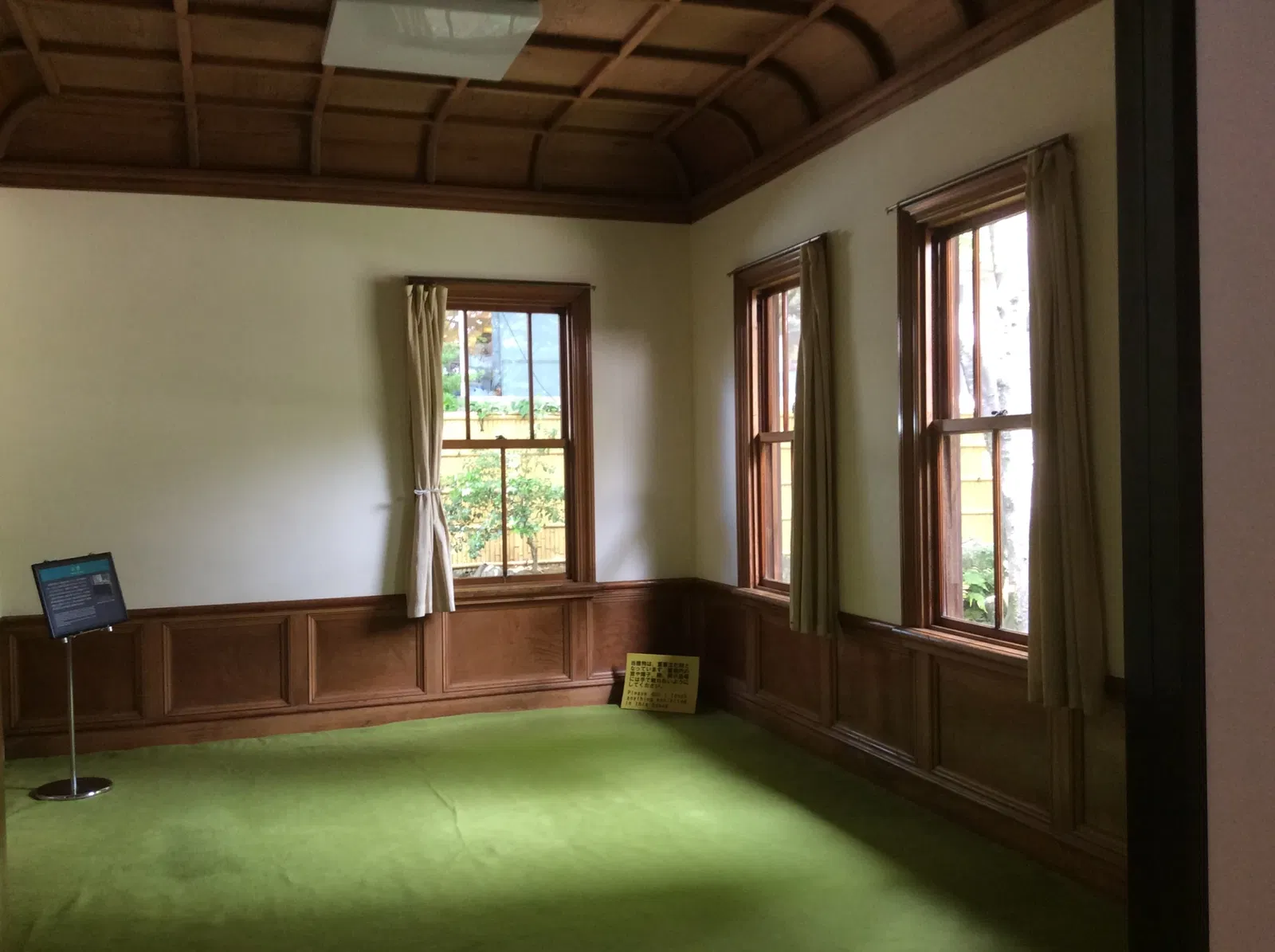 Former Asakura Family Residence