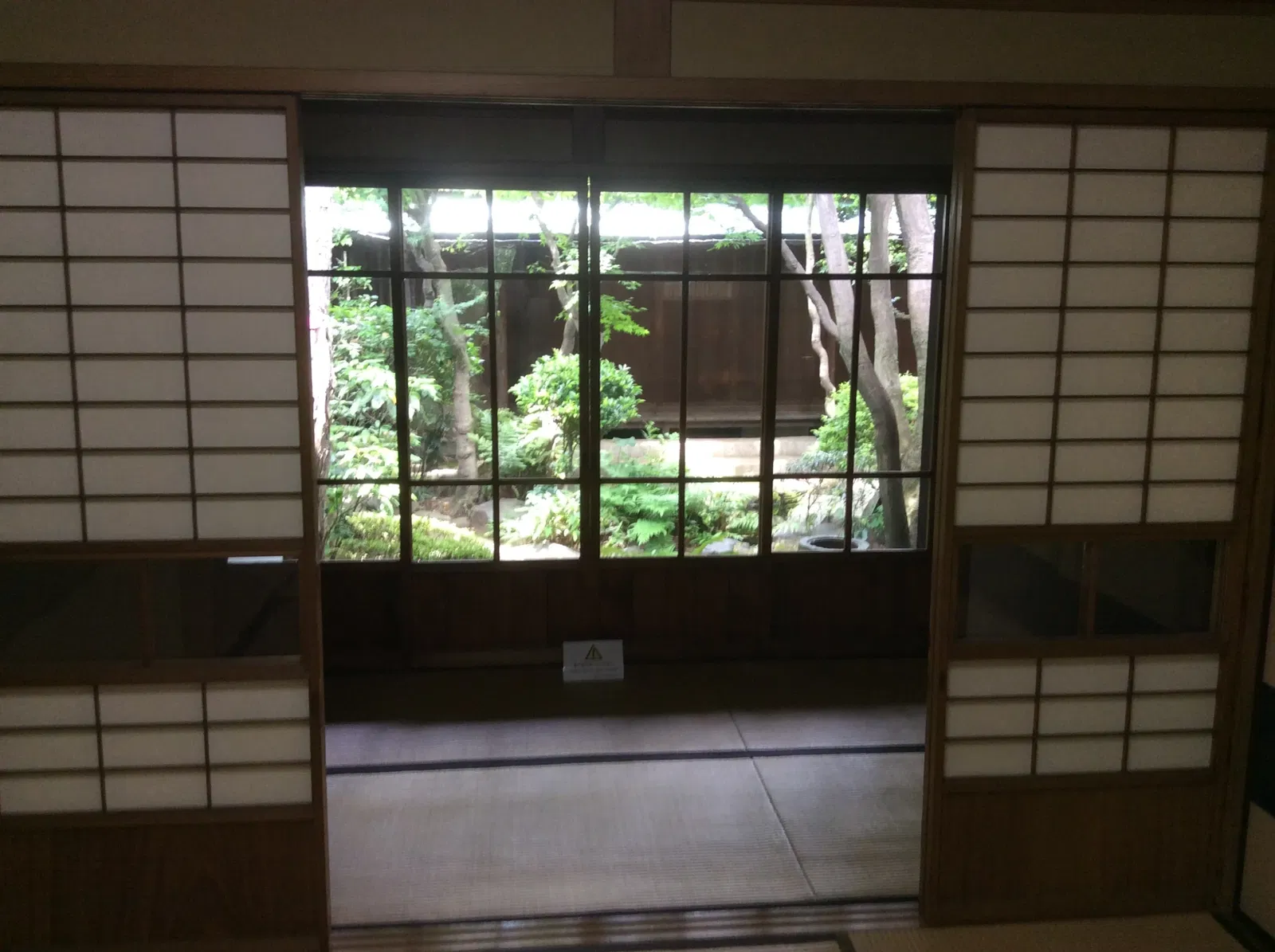 Former Asakura Family Residence