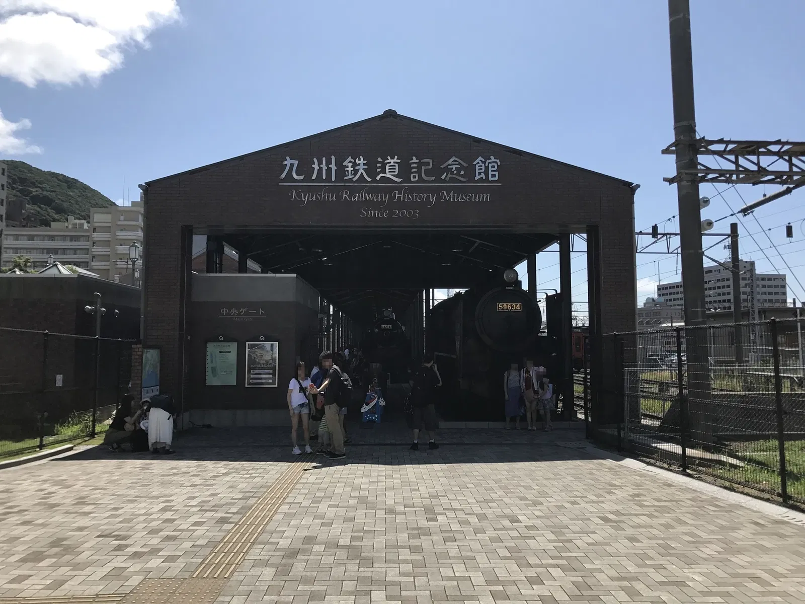 Kyushu Railway History Museum
