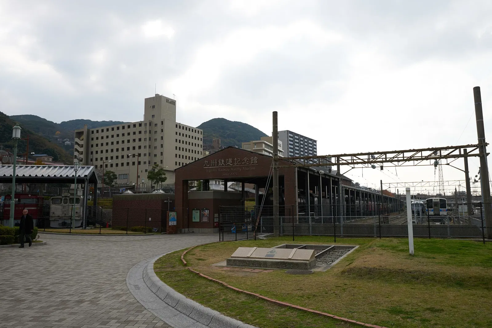 Kyushu Railway History Museum
