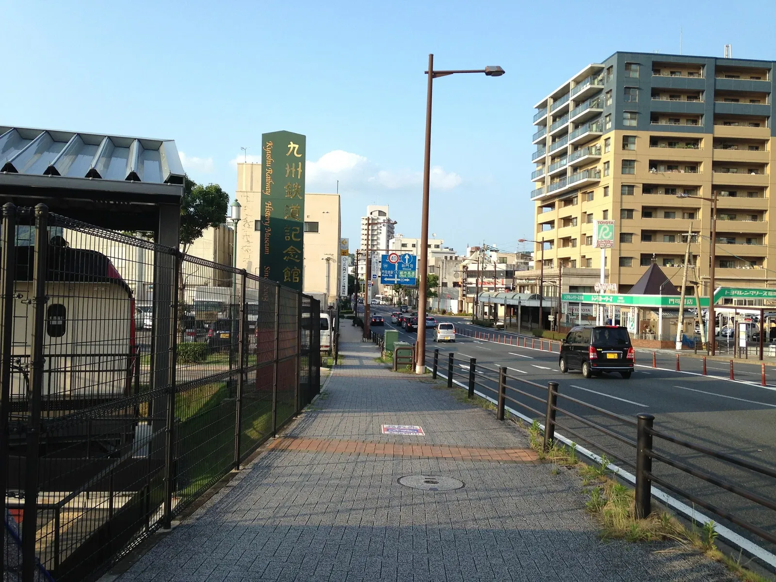 Kyushu Railway History Museum