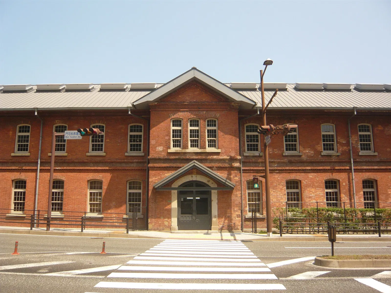 Kyushu Railway History Museum