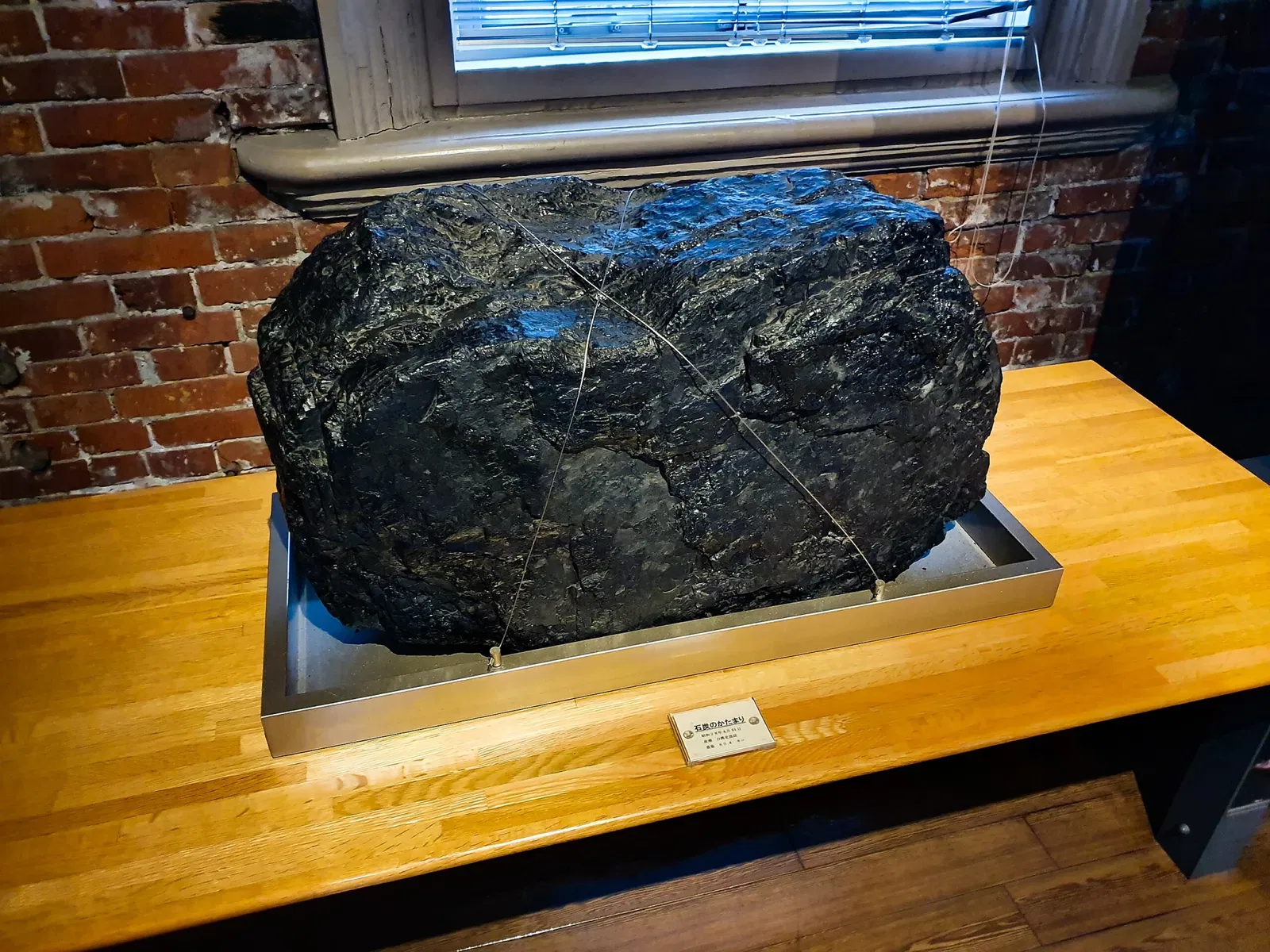 Kyushu Railway History Museum