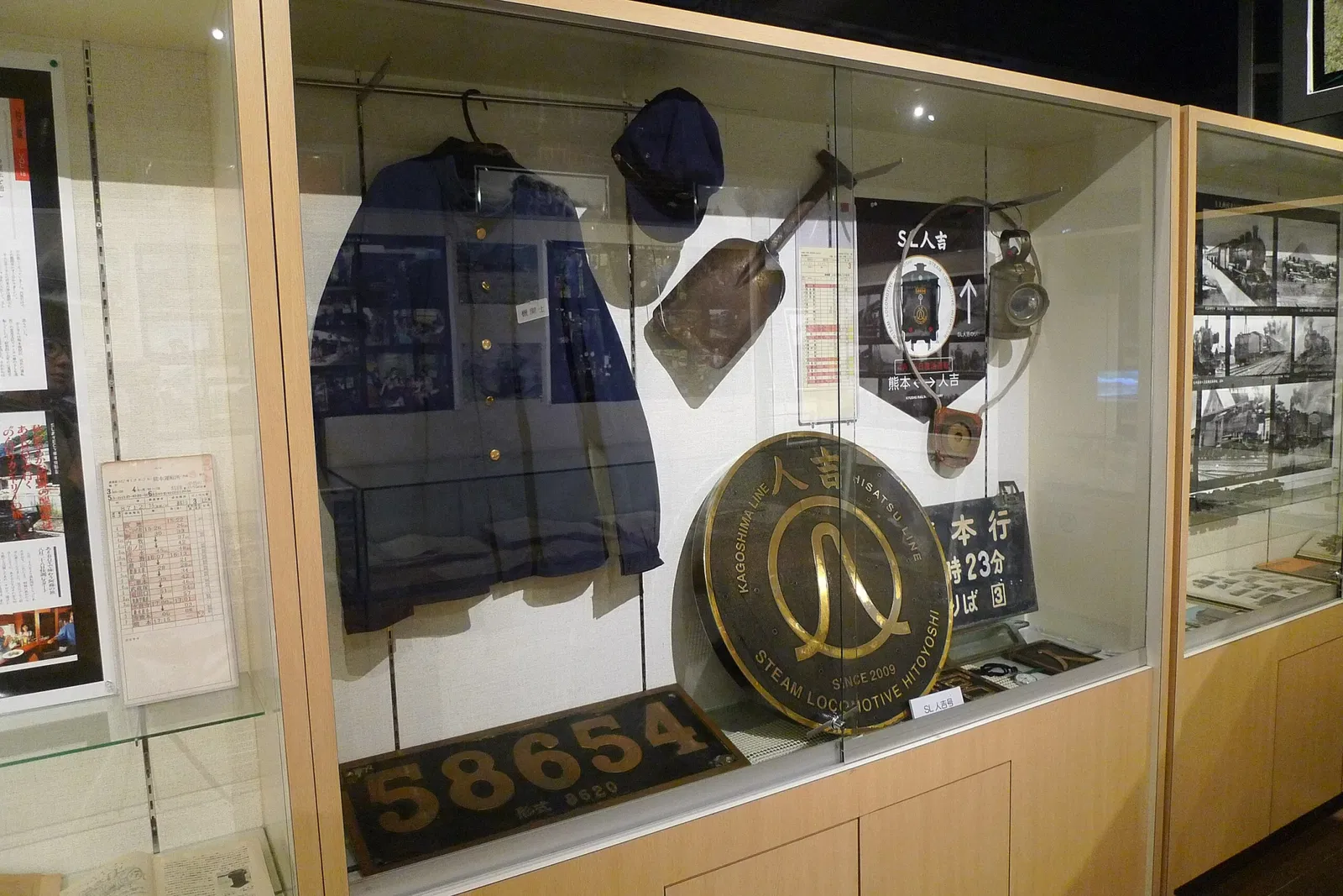 Kyushu Railway History Museum