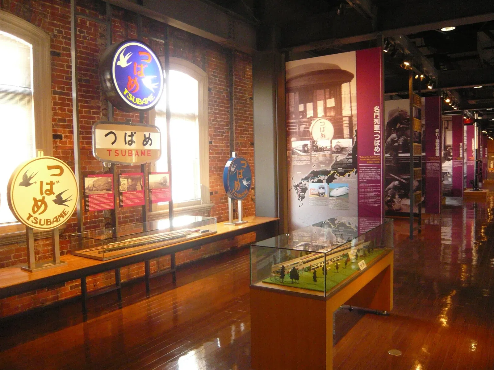 Kyushu Railway History Museum