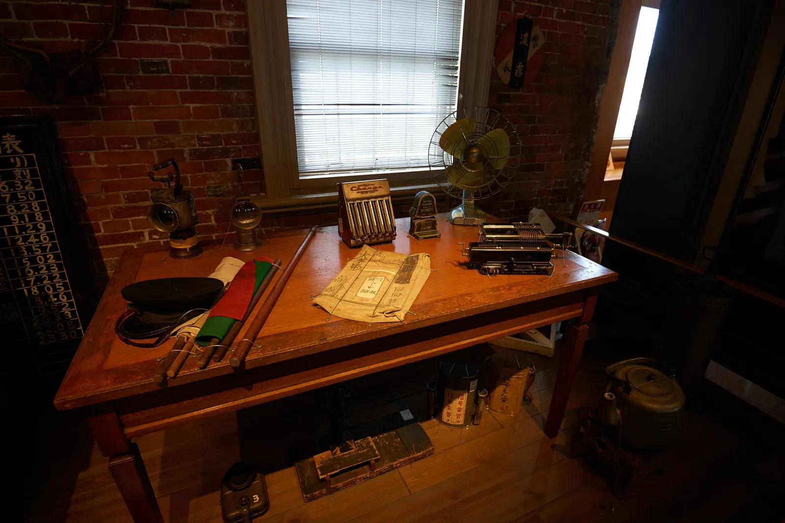 Kyushu Railway History Museum