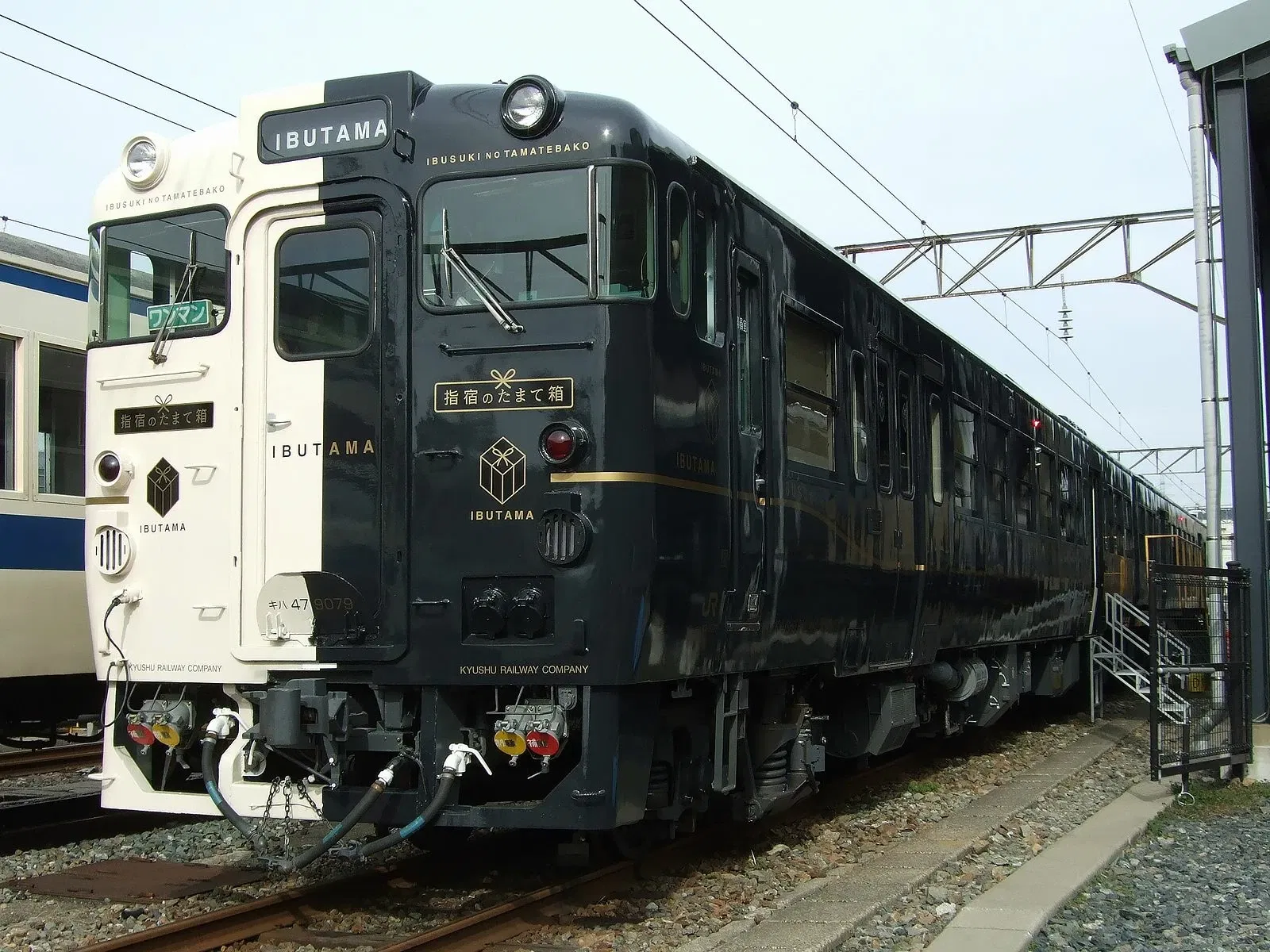 Kyushu Railway History Museum