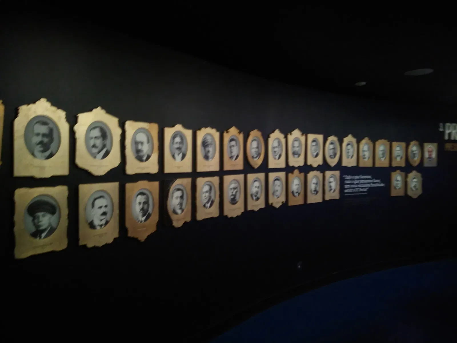 FC Porto Museum