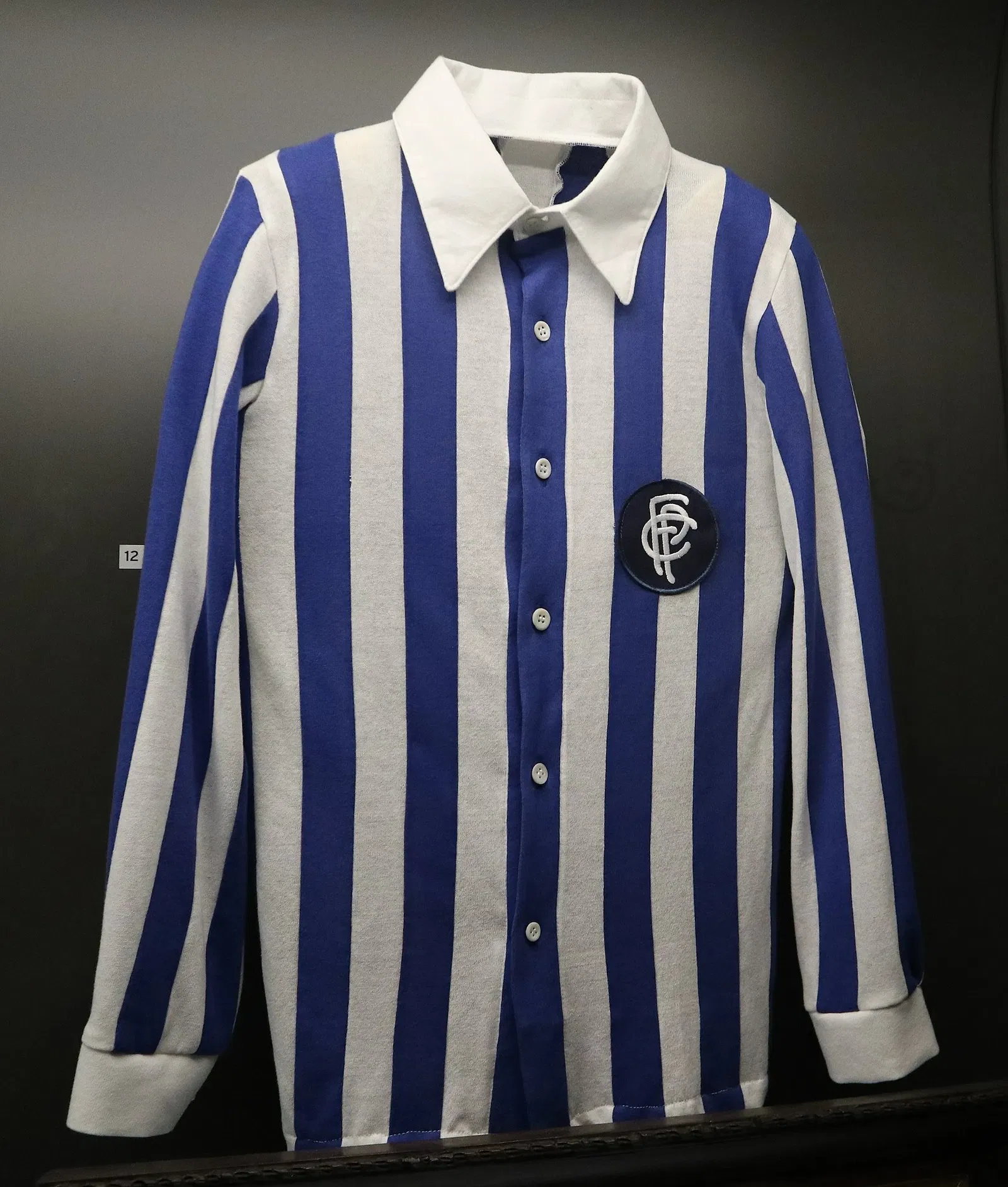 FC Porto Museum
