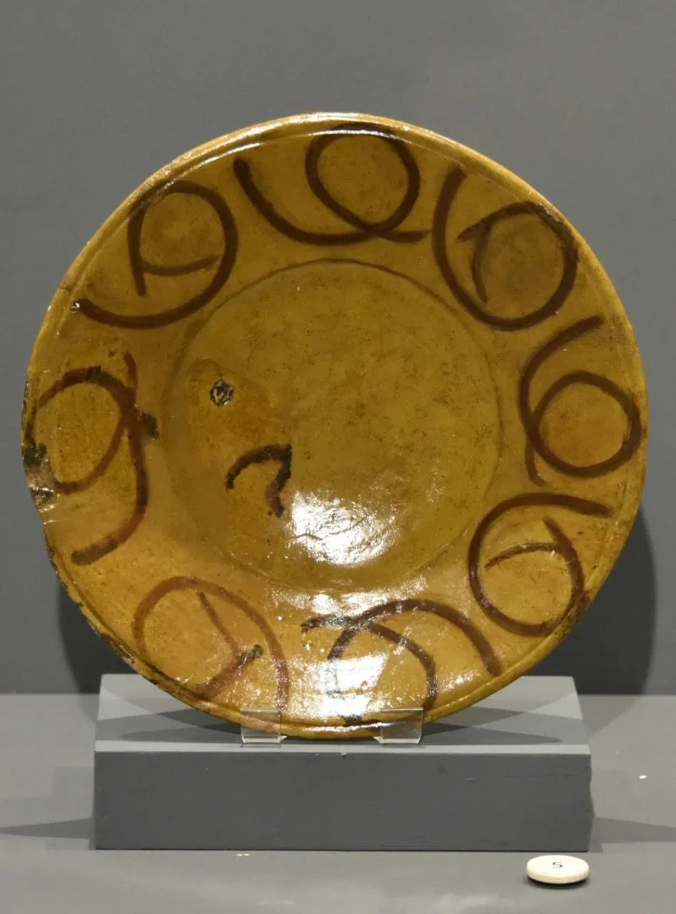 City of Sugar Museum