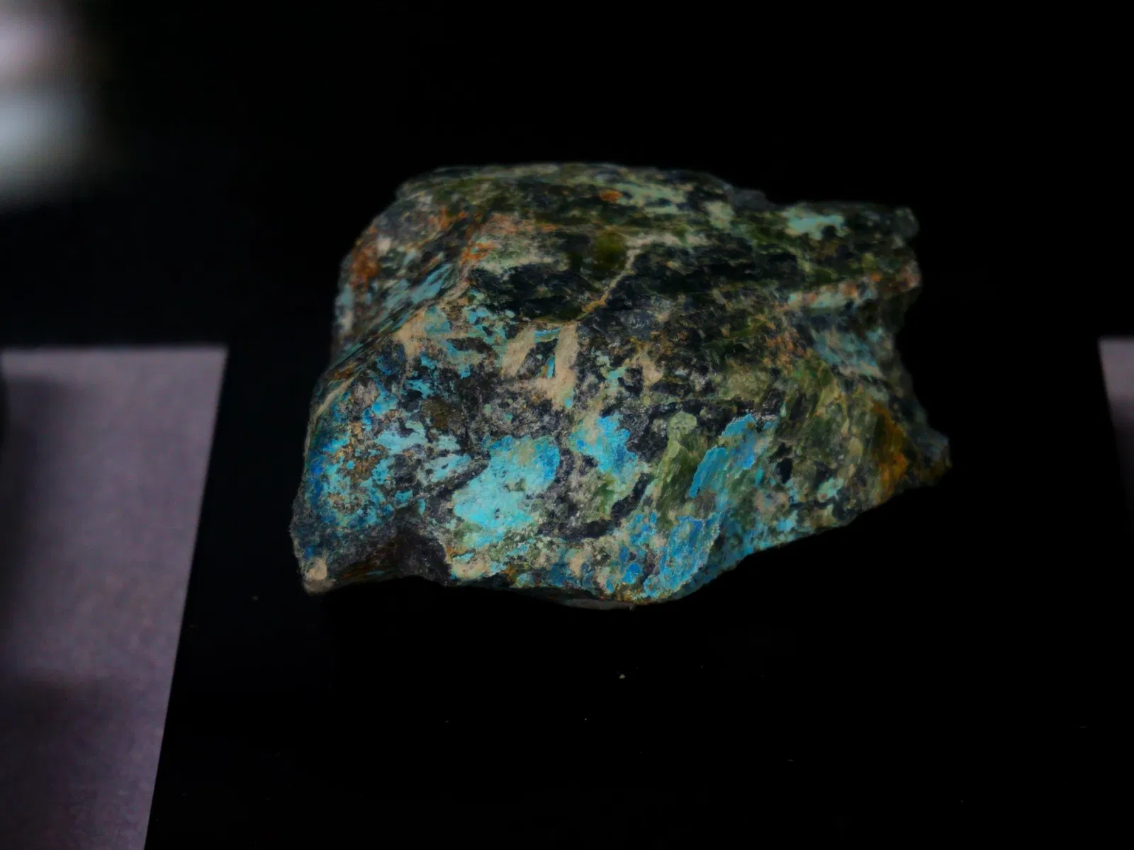 Mineral Industry Museum, Akita University