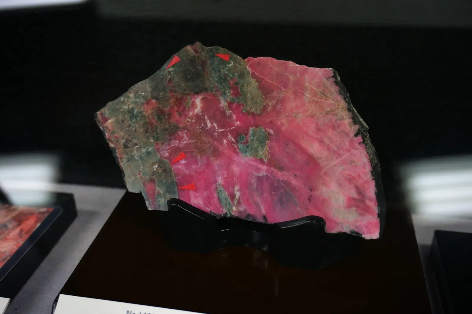 Mineral Industry Museum, Akita University