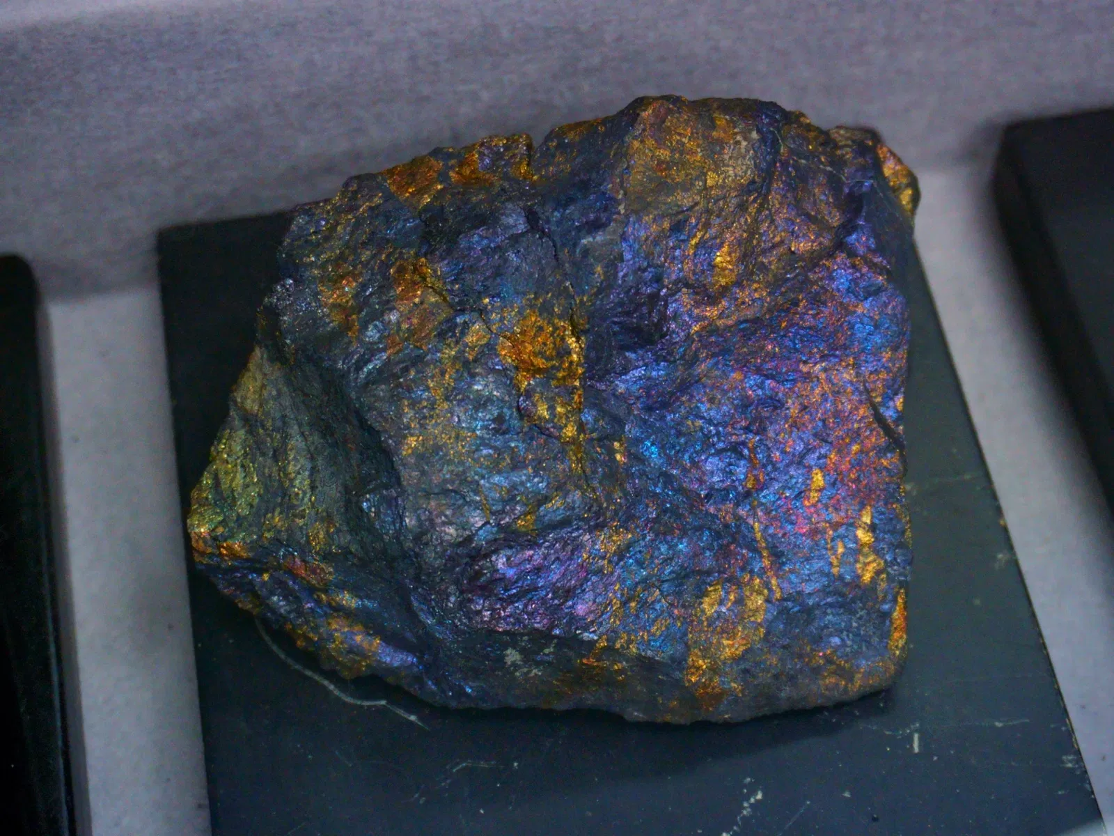 Mineral Industry Museum, Akita University