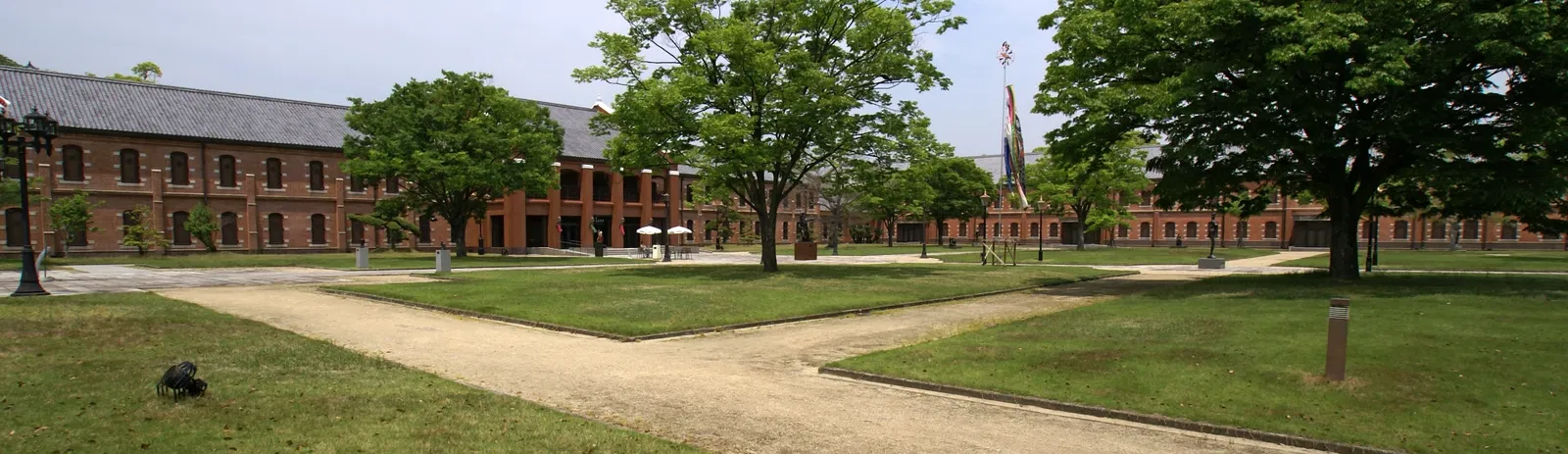 Himeji City Museum of Art