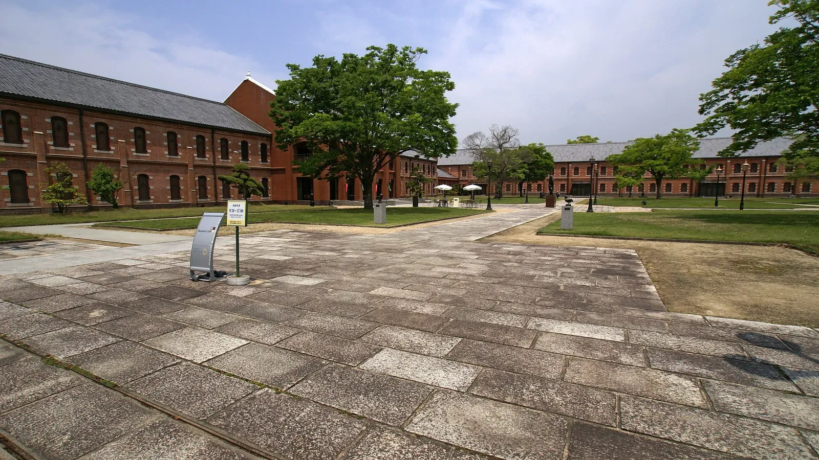 Himeji City Museum of Art