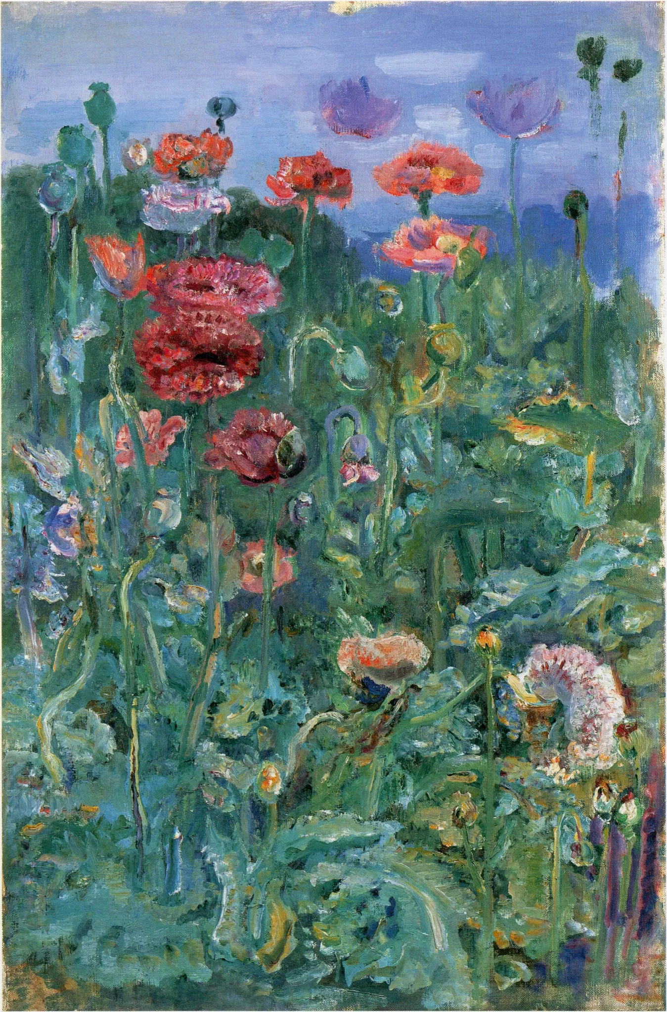 Himeji City Museum of Art