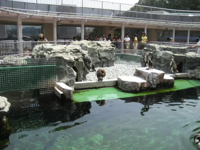 Himeji City Aquarium