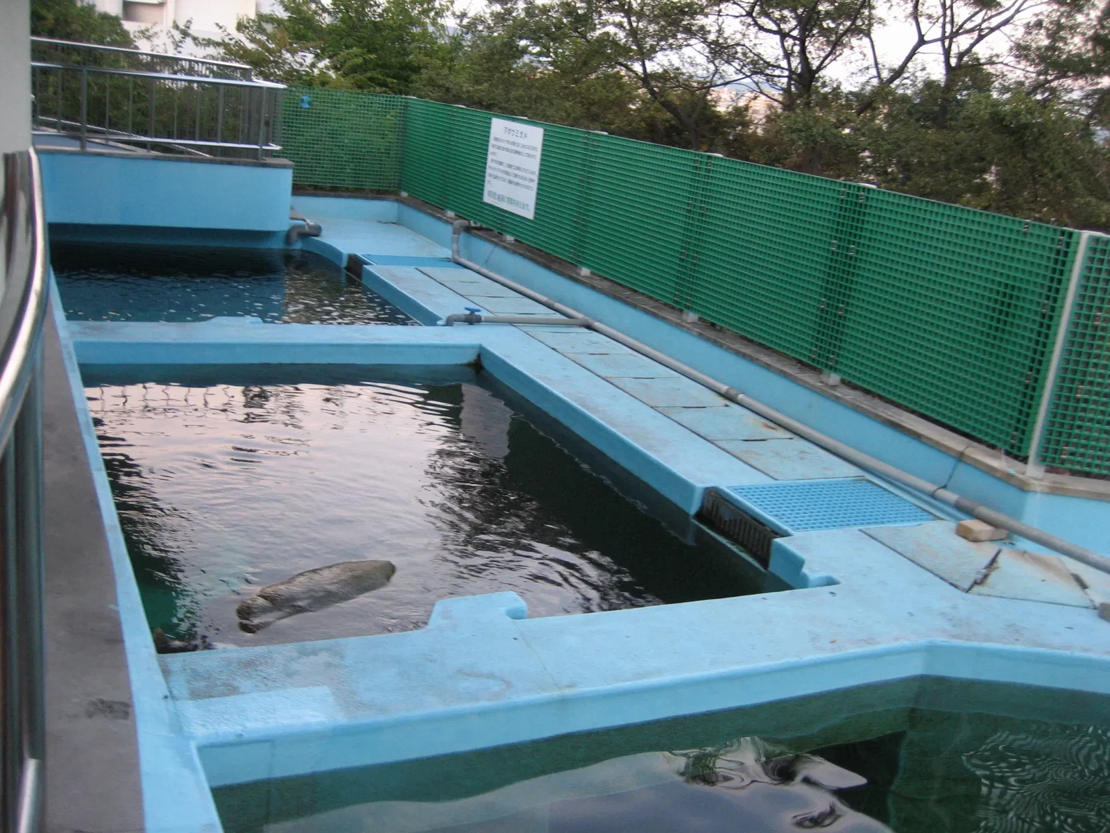 Himeji City Aquarium