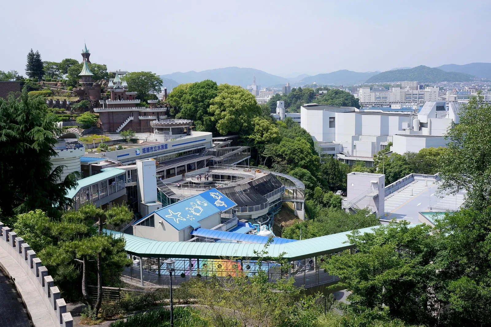 Himeji City Aquarium