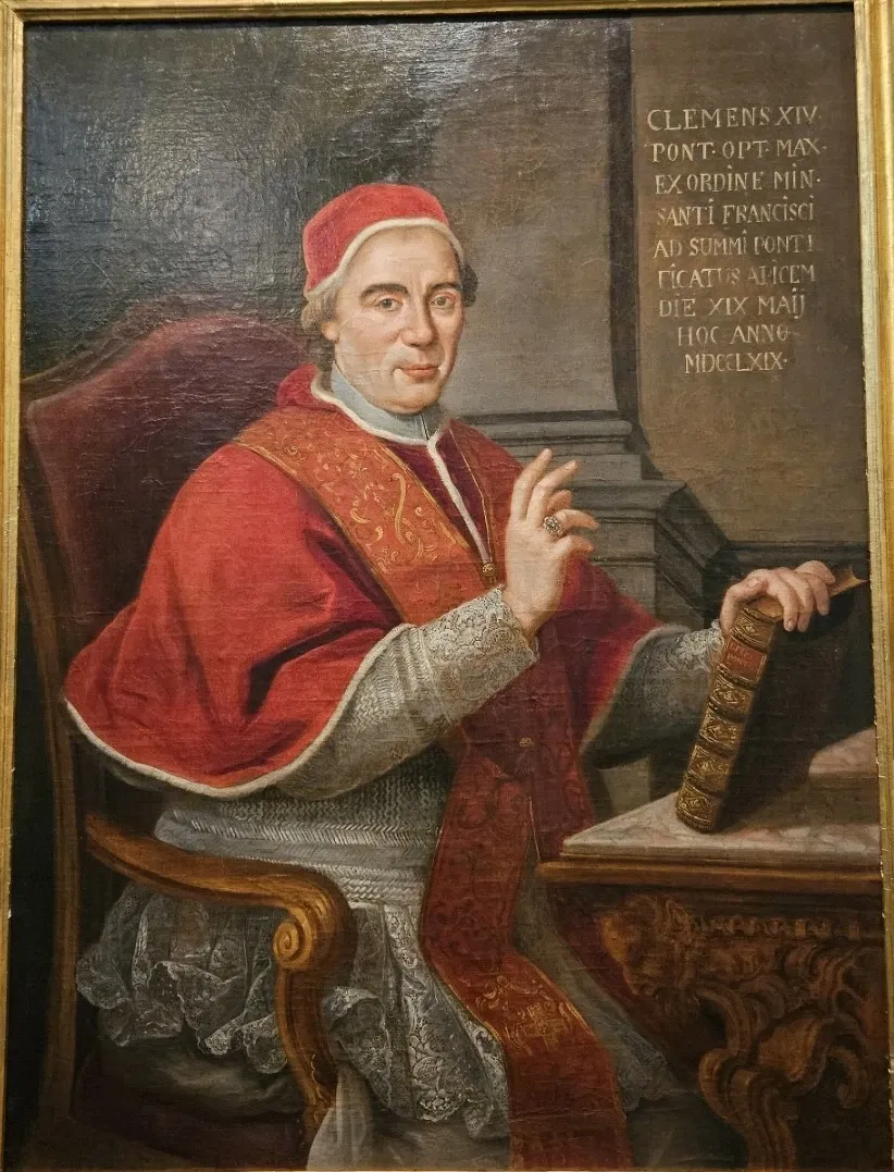 Francisco Tavares Proença Júnior Museum