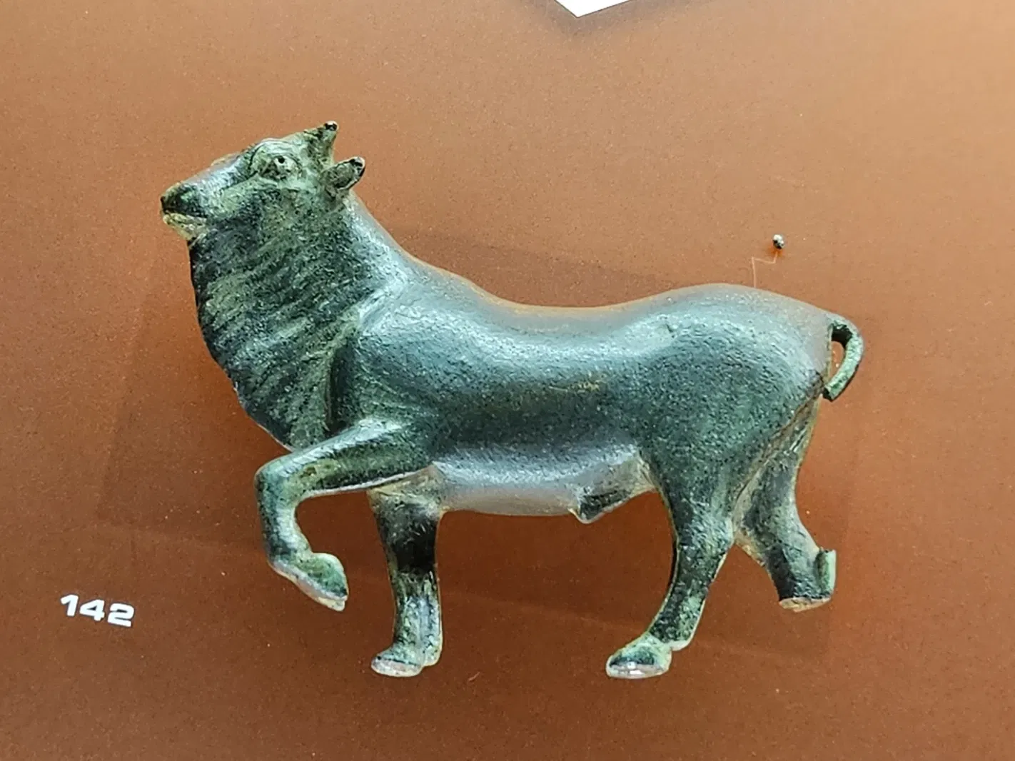 Francisco Tavares Proença Júnior Museum