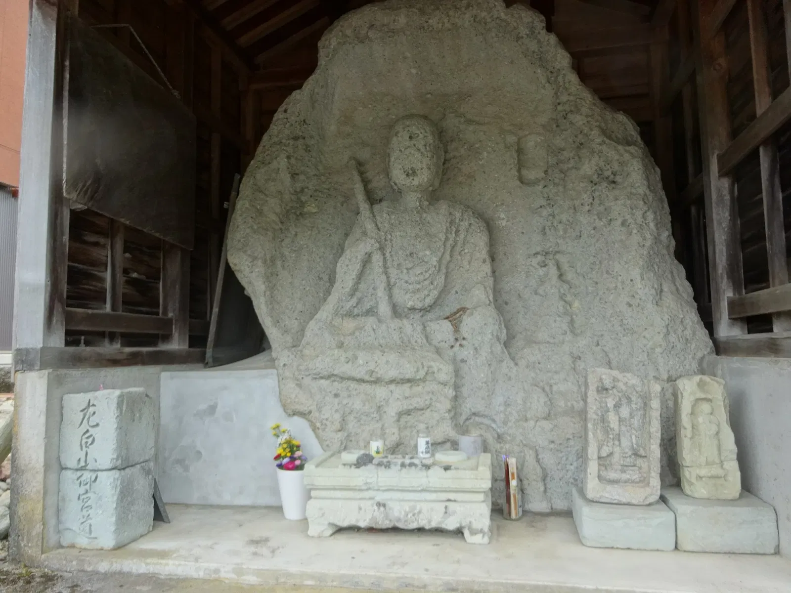 Shirayama Hime Jinja Shrine