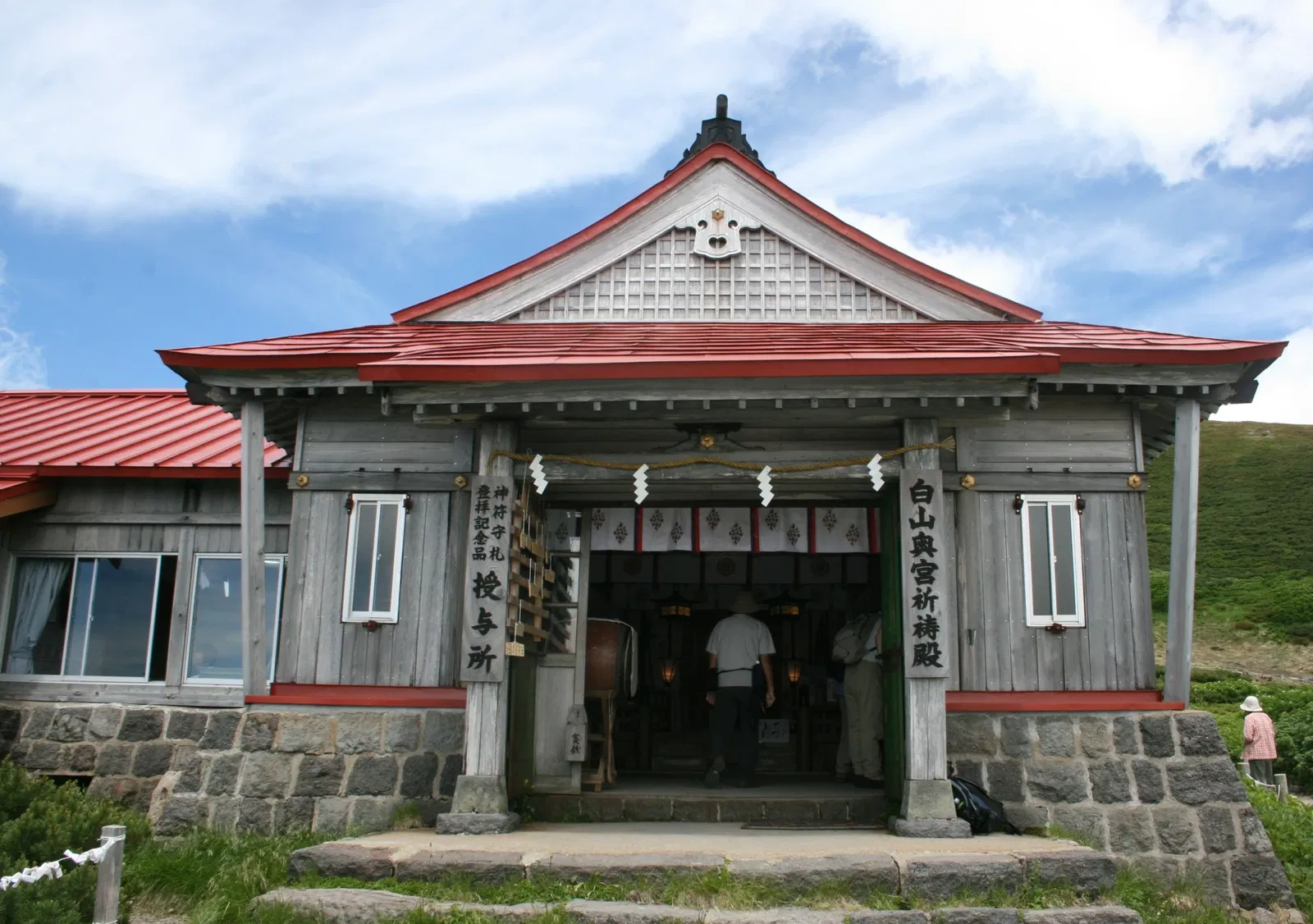 Shirayama Hime Jinja Shrine
