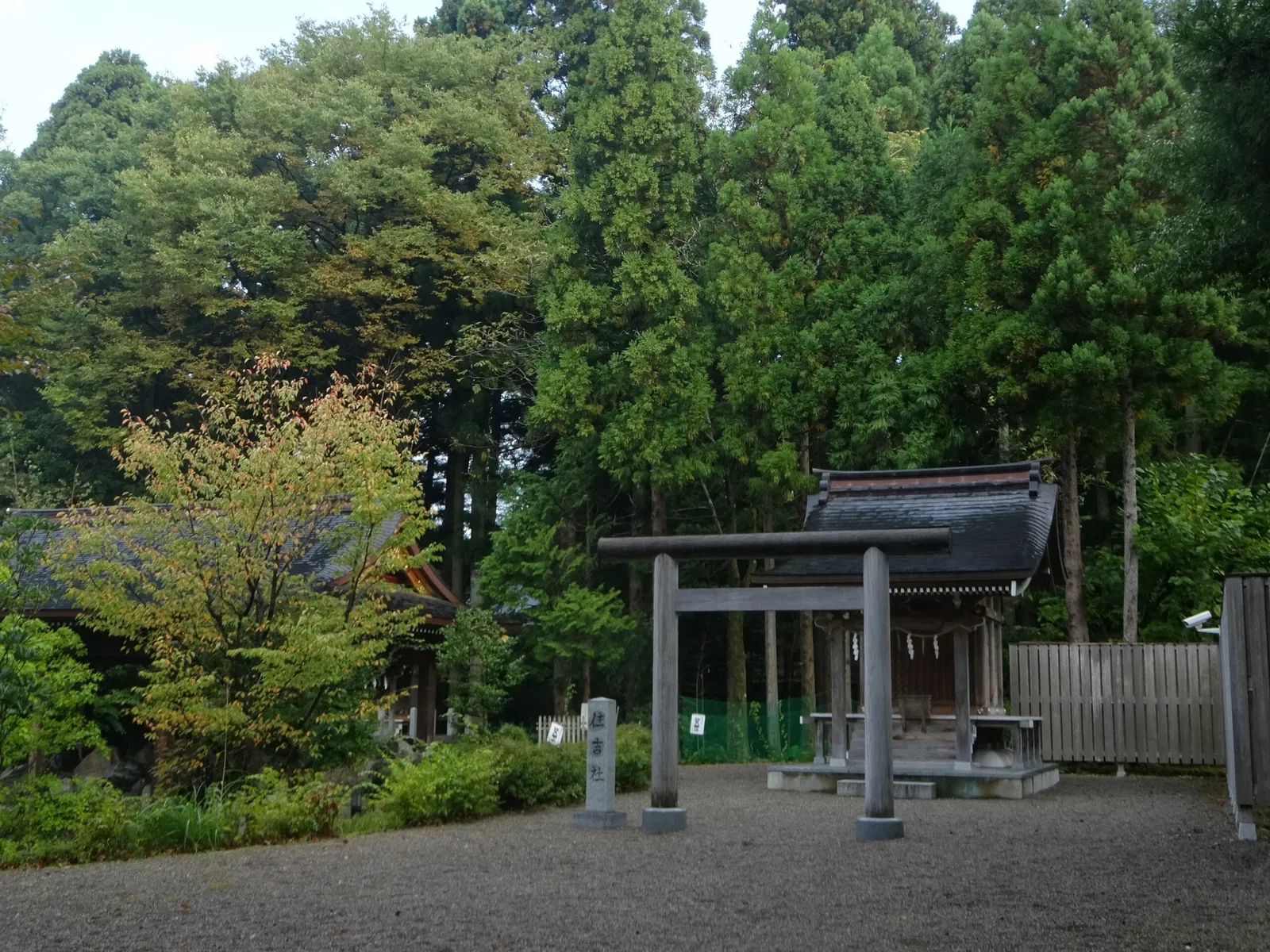 Shirayama Hime Jinja Shrine