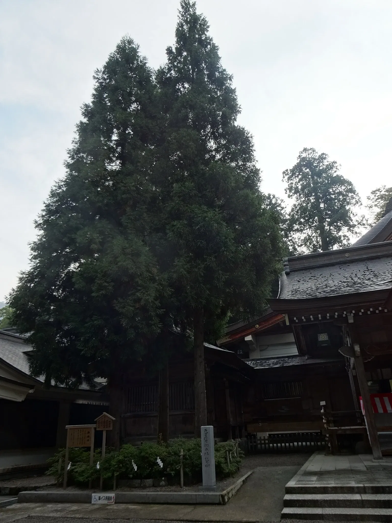Shirayama Hime Jinja Shrine