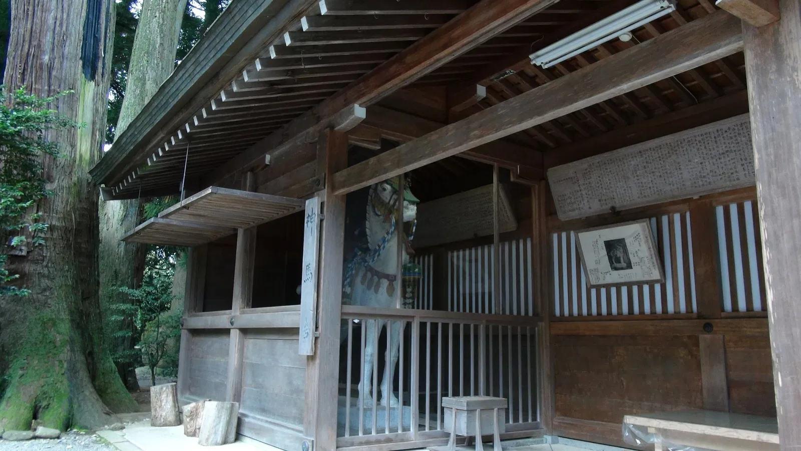 Shirayama Hime Jinja Shrine