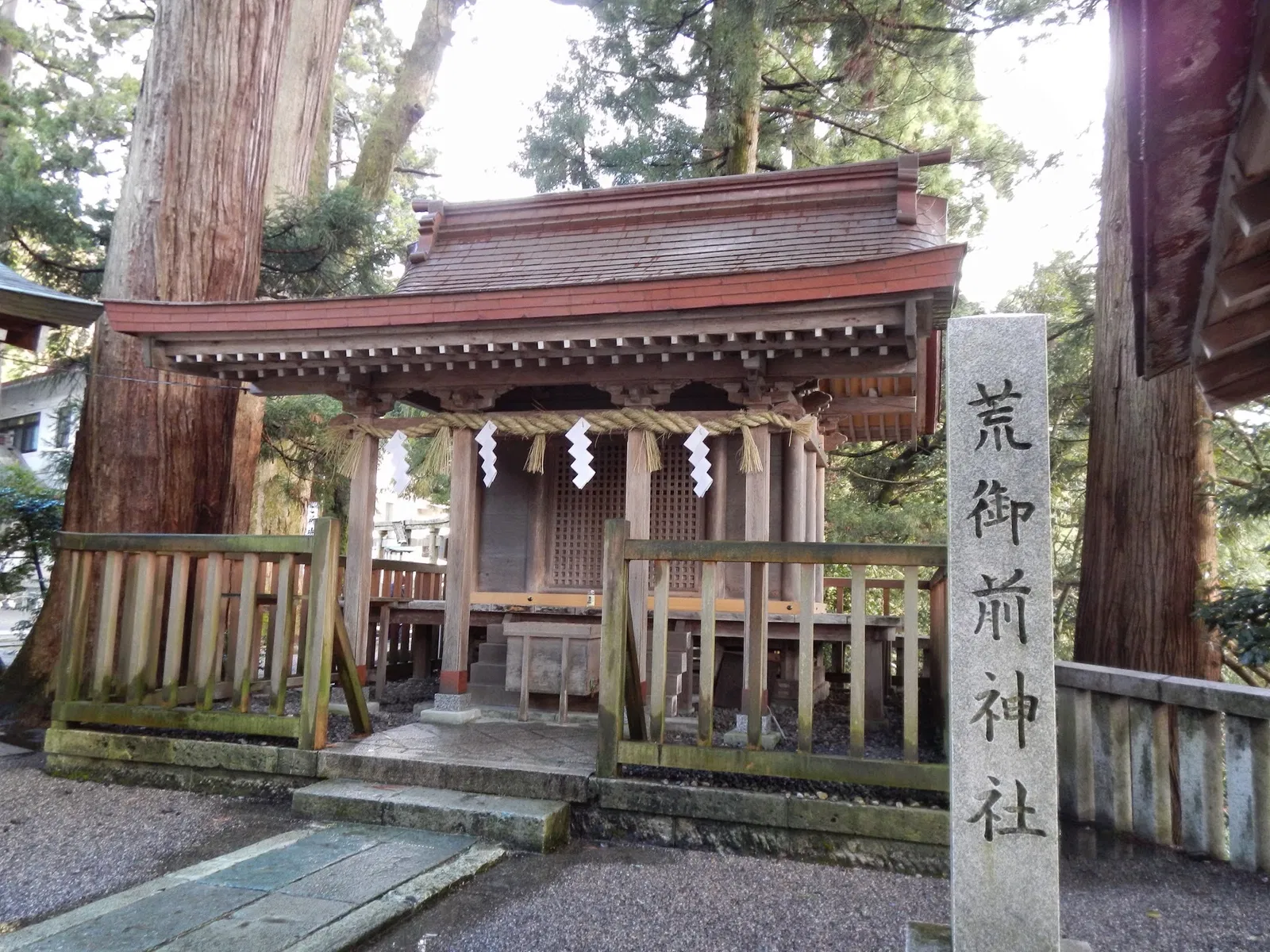 Shirayama Hime Jinja Shrine