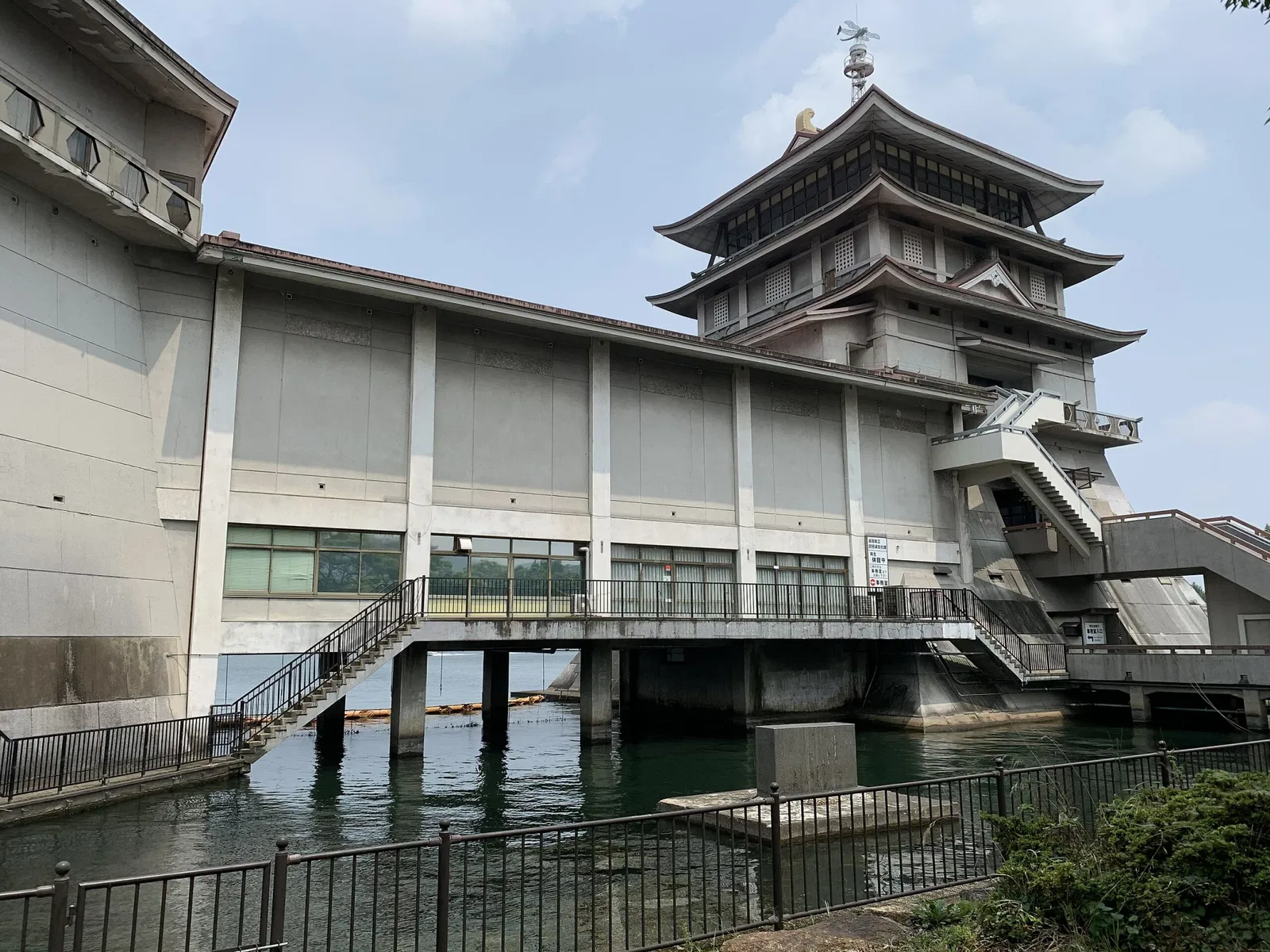 Museum of Shiga Prefecture Biwako-Bunkakan