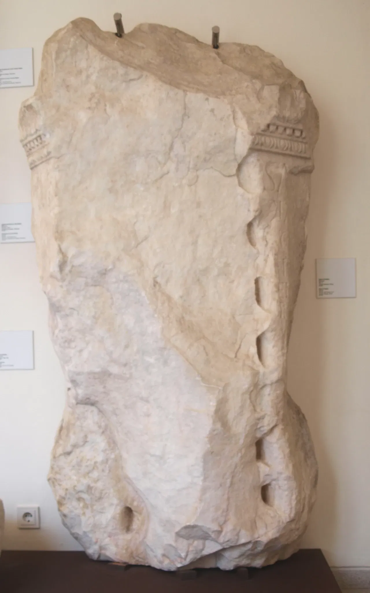 Museum Frei Manuel do Cenáculo