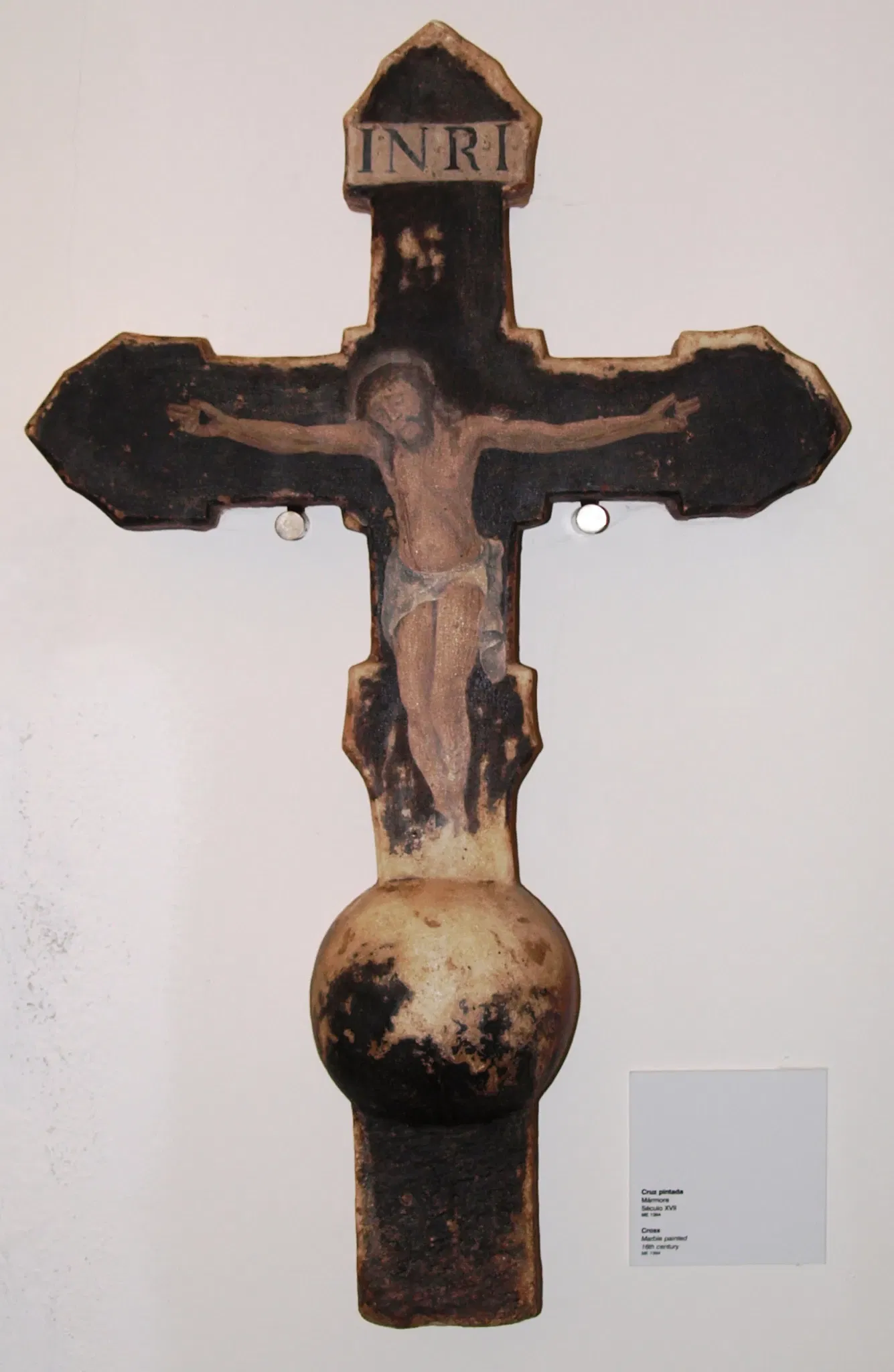 Museum Frei Manuel do Cenáculo