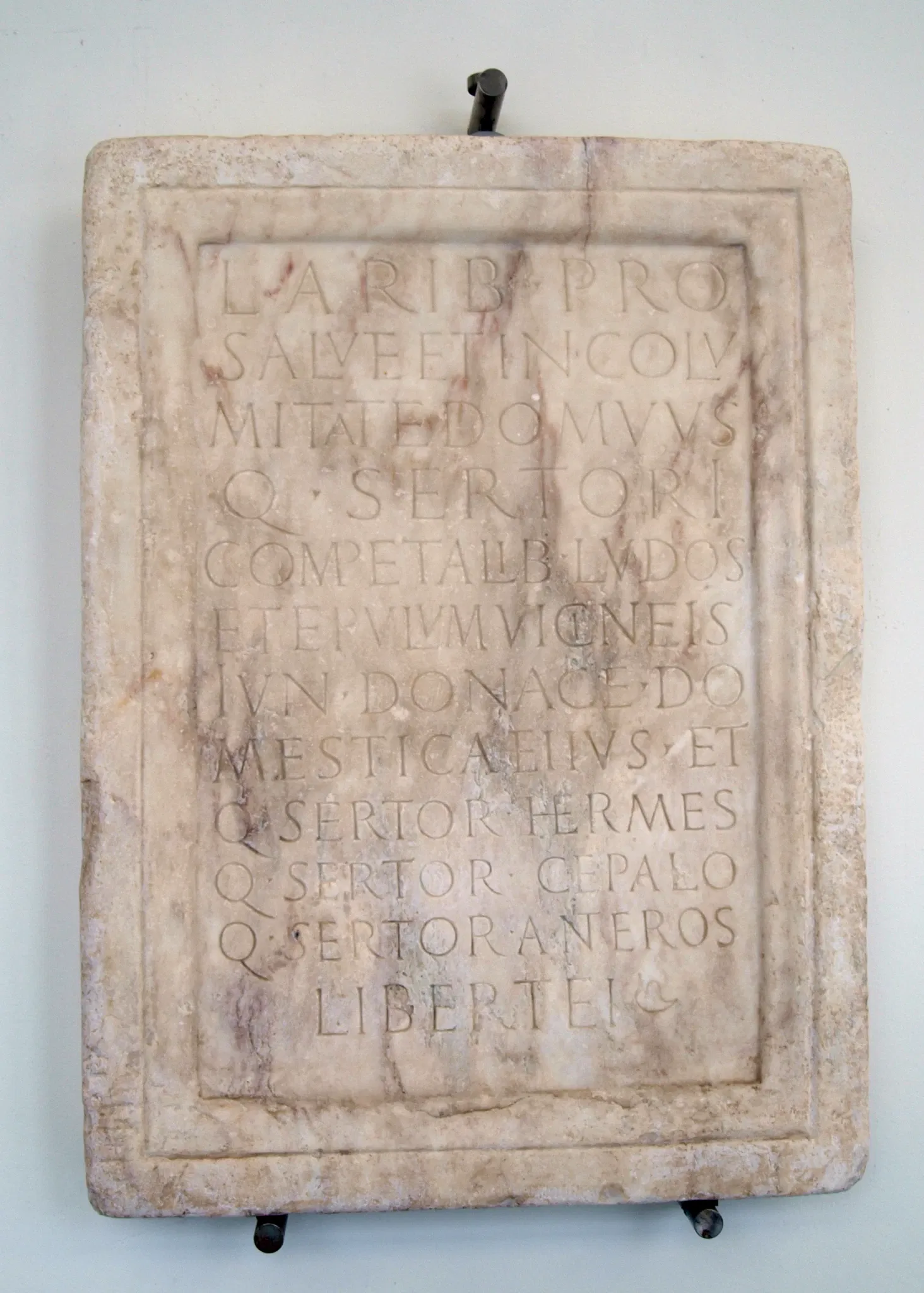 Museum Frei Manuel do Cenáculo