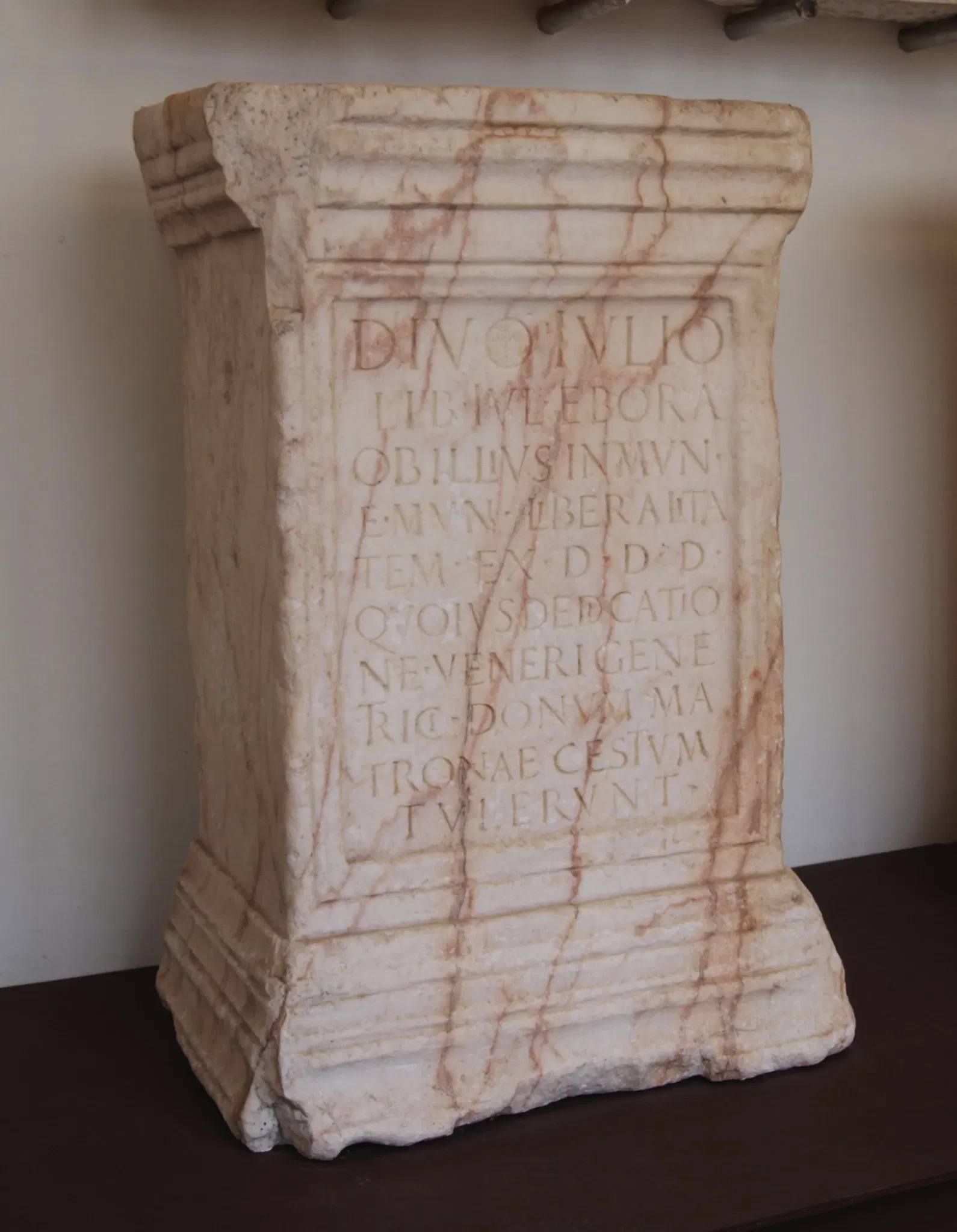 Museum Frei Manuel do Cenáculo