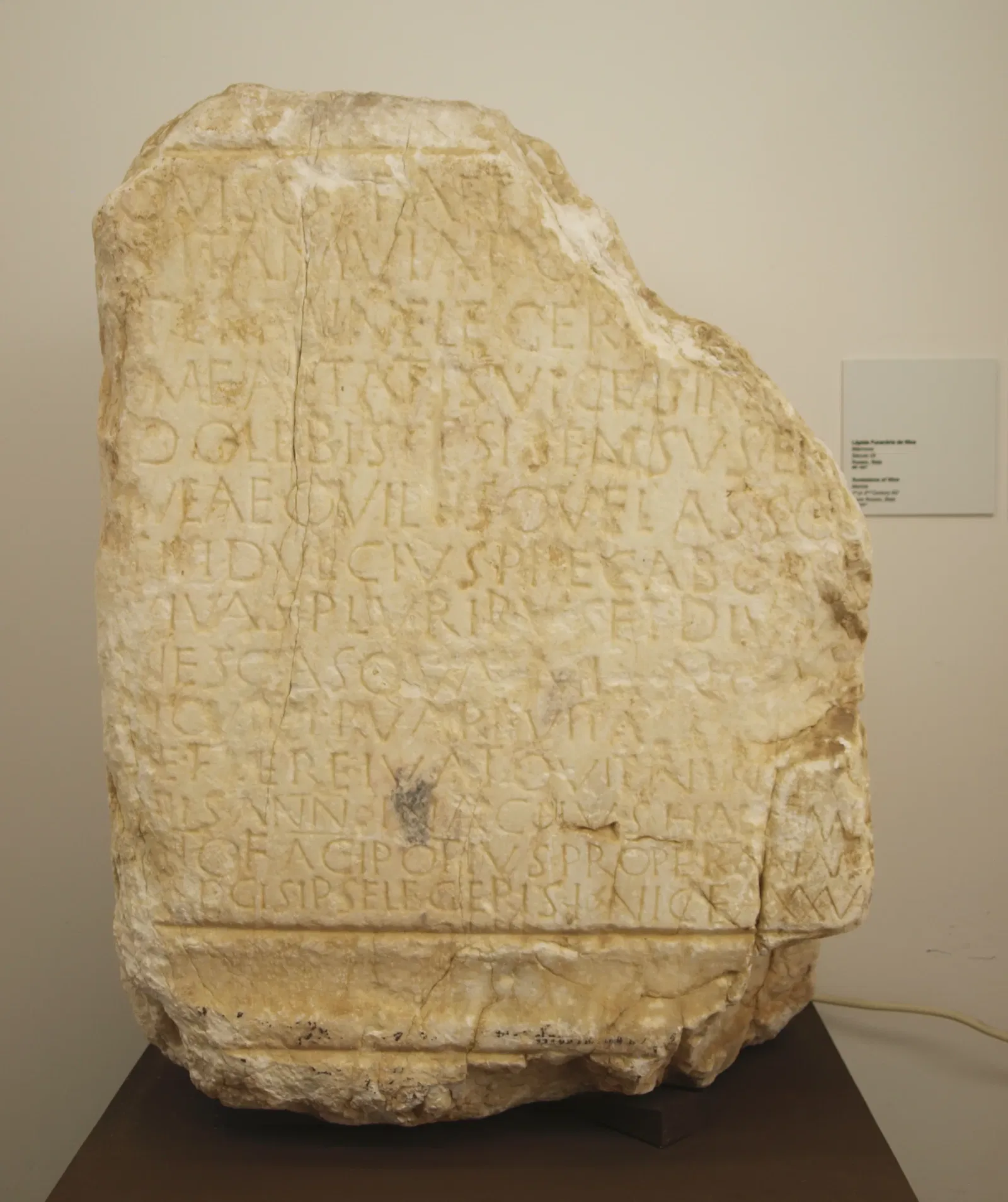 Museum Frei Manuel do Cenáculo