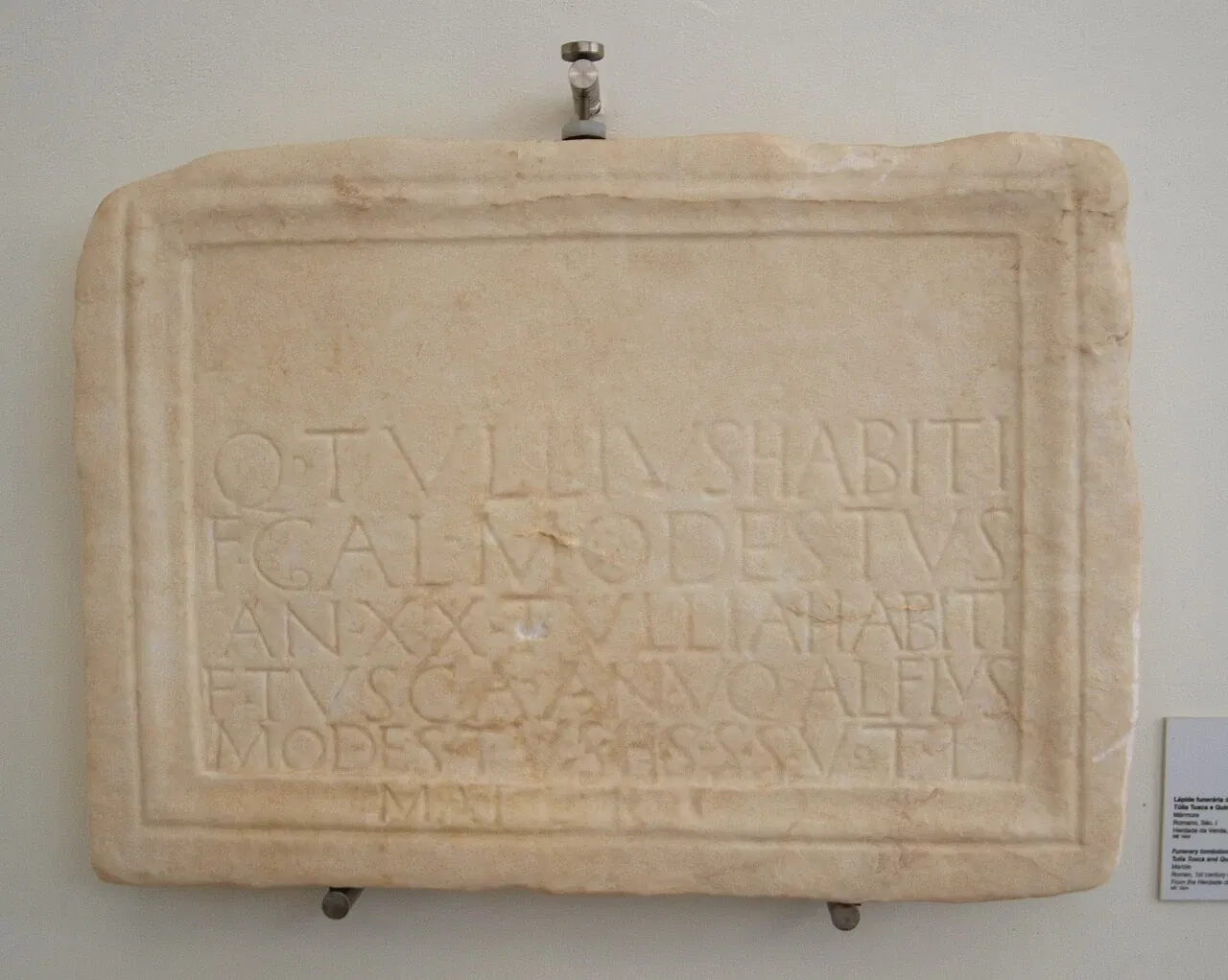 Museum Frei Manuel do Cenáculo