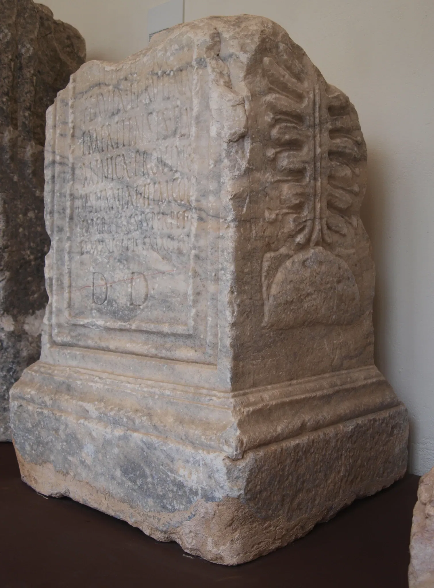 Museum Frei Manuel do Cenáculo