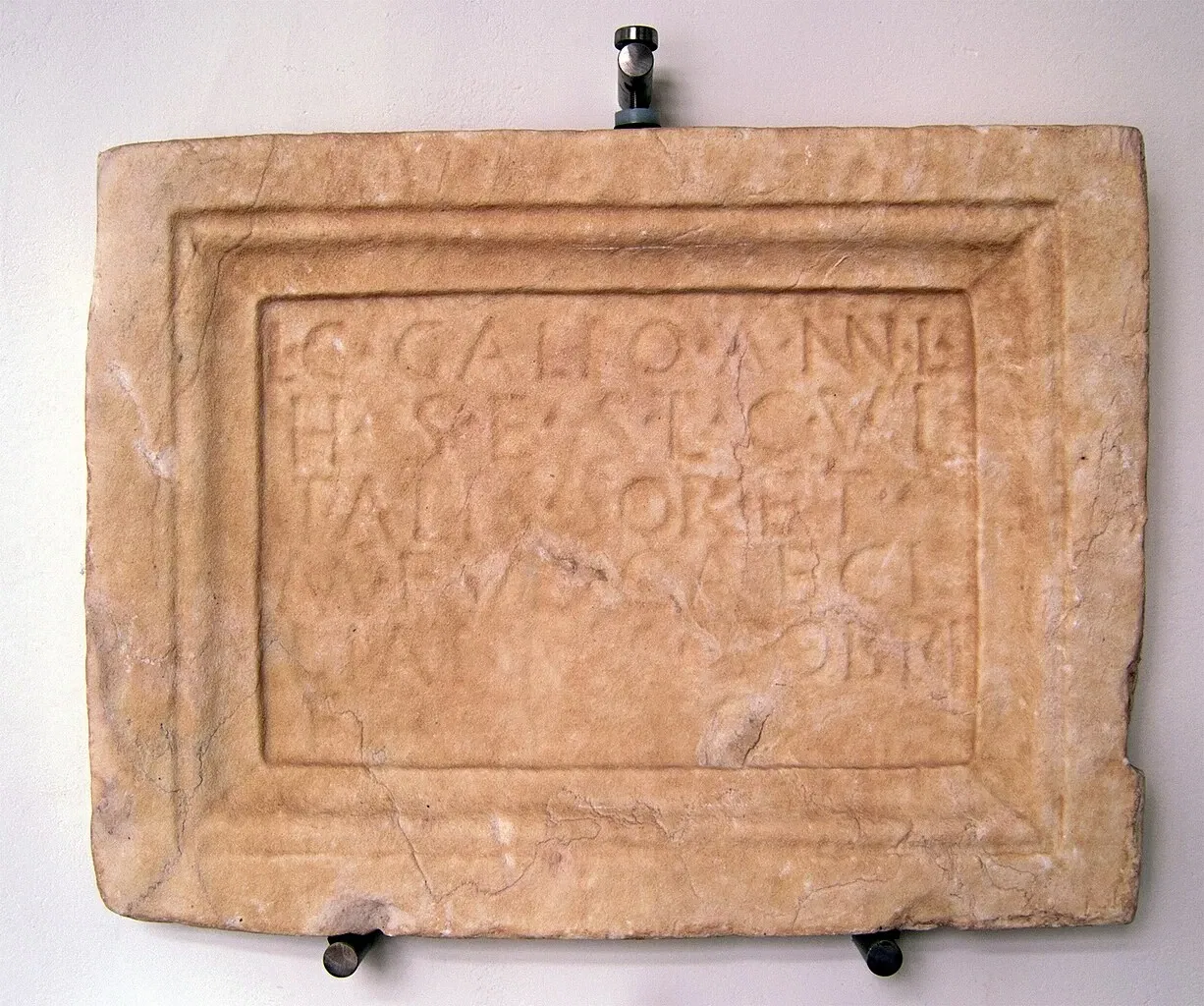 Museum Frei Manuel do Cenáculo