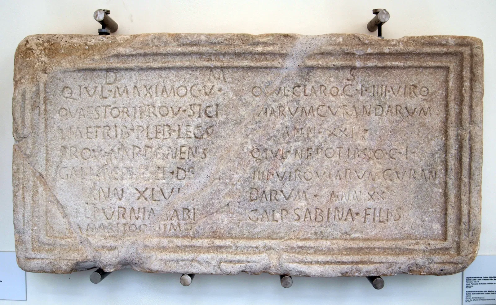 Museum Frei Manuel do Cenáculo