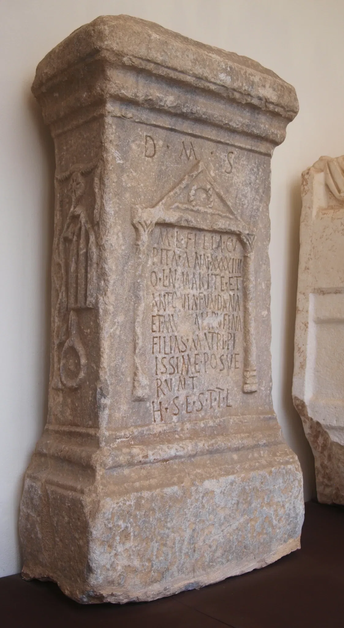 Museum Frei Manuel do Cenáculo