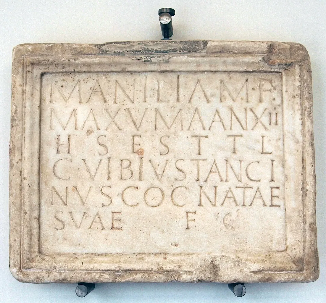 Museum Frei Manuel do Cenáculo