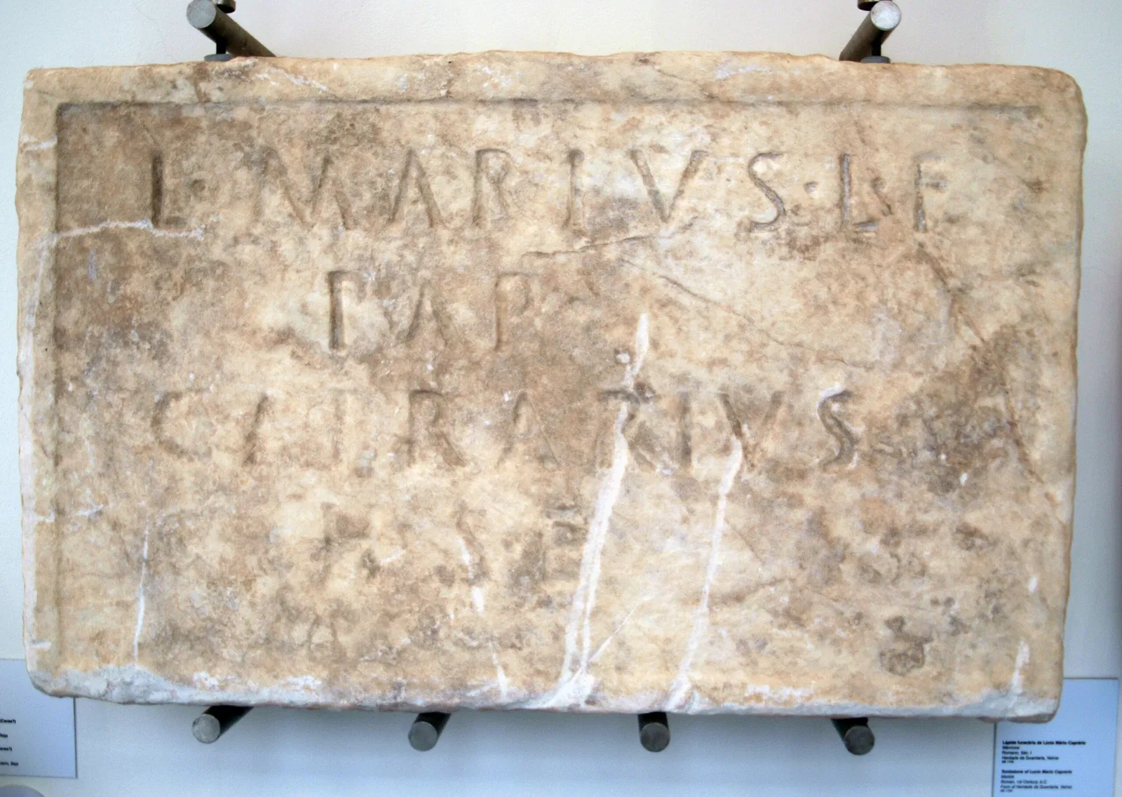 Museum Frei Manuel do Cenáculo