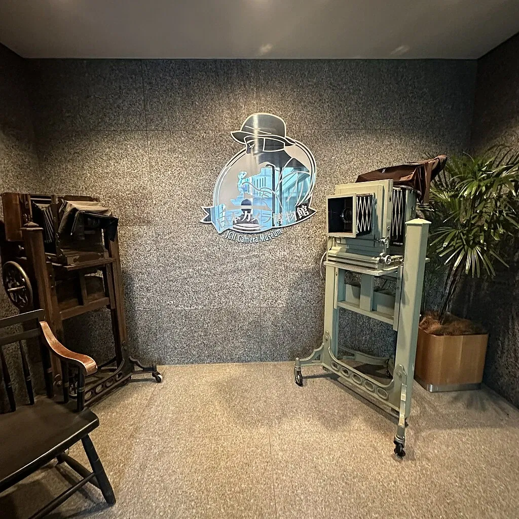 JCII Camera Museum
