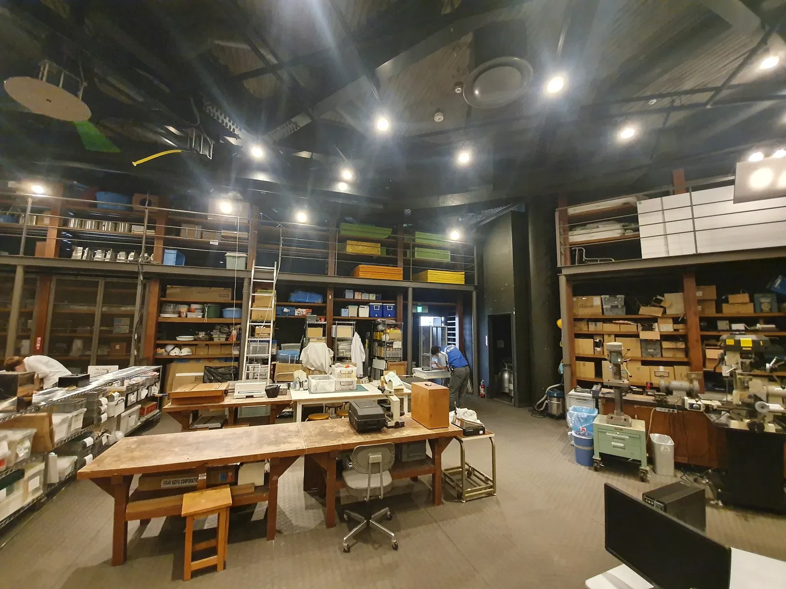 Science Museum Tokyo