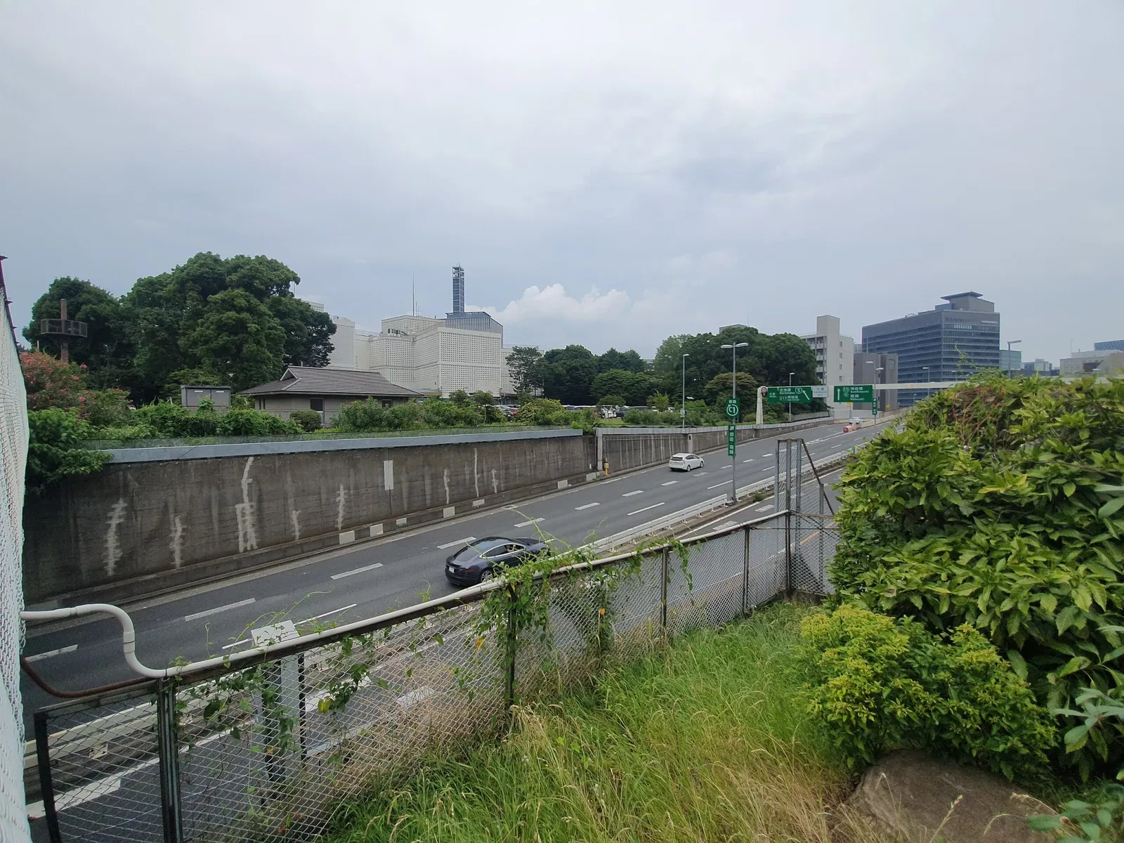 Science Museum Tokyo