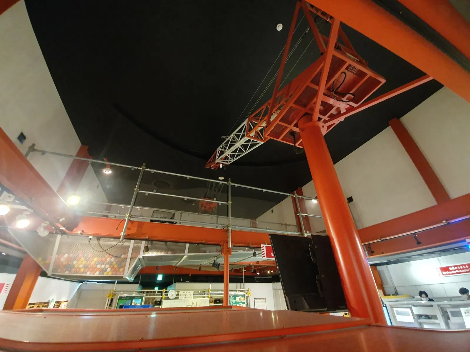 Science Museum Tokyo