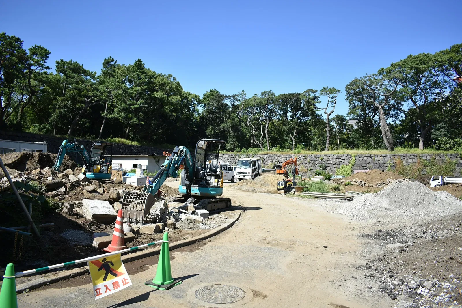 The Museum of the Imperial Collections, Sannomaru Shozokan