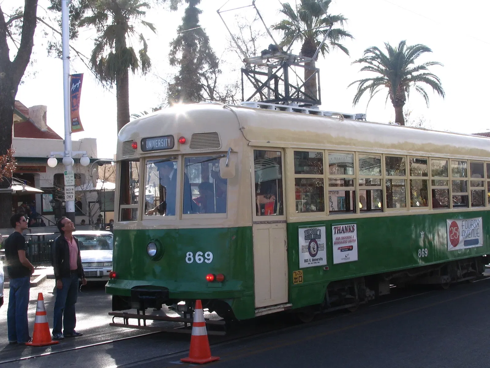 Old Pueblo Trolley Barn